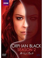 オーファン・ブラック 暴走遺伝子2 DVD-BOX（4枚組） のパッケージ