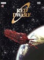 宇宙船レッド・ドワーフ号 DVDーBOX1