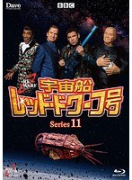 DMM.com [宇宙船レッド・ドワーフ号 シリーズ12（ブルーレイディスク