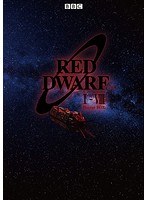 DMM.com [宇宙船レッド・ドワーフ号 シリーズ12（ブルーレイディスク
