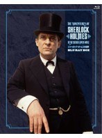 シャーロック・ホームズの冒険 全巻ブルーレイBOX （ブルーレイディスク）