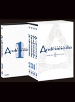 アンドロメダ シーズン3 DVD THE COMPLETE BOX I のパッケージ