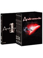 アンドロメダ シーズン1 DVD THE COMPLETE BOX II のパッケージ
