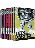 【クリックで詳細表示】ベン・ケーシー Vol.1 バリューパック