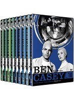 【クリックで詳細表示】ベン・ケーシー Vol.2 バリューパック