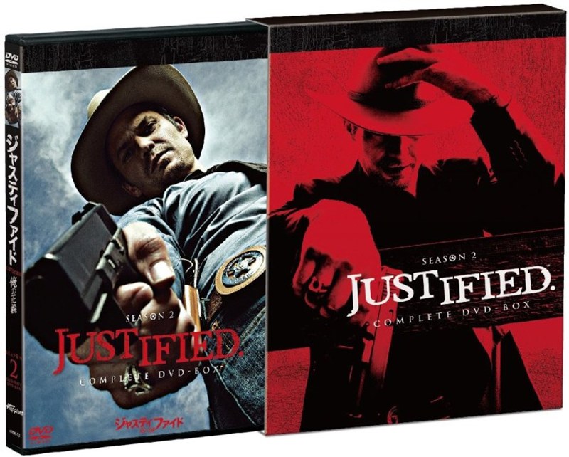 JUSTIFIED 俺の正義 シーズン2 コンプリートDVD-BOX 7,558円