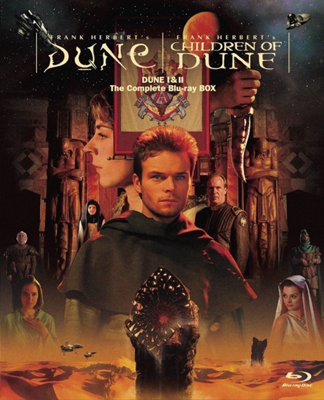 デューン/砂の惑星 I＆II The Complete Blu-ray BOX （ブルーレイディスク）