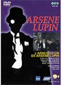 怪盗紳士アルセーヌ・ルパン「ルパン逮捕される」