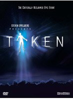 スティーブン・スピルバーグ TAKEN DVD コレクターズ・ボックス のパッケージ