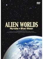 E.T.の住む星 BOX