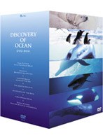 Discovery of Ocean-ディスカバリー・オブ・オーシャン- DVD-BOX