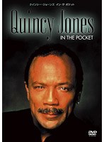 In The Pocket/Quincy Jones のパッケージ
