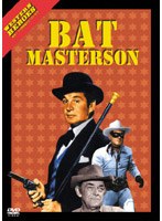 WESTERN HEROES VOL.1 バット・マスターソン のパッケージ