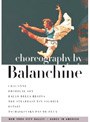 バランシン/ニューヨーク・シティ・バレエ/「シャコンヌ」「放蕩息子」「チャイコフスキー・パ・ド・ドゥ