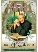 DVD BOX「修道士カドフェル・シリーズ」1セット のパッケージ
