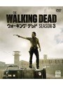 ウォーキング・デッド コンパクトDVD-BOX シーズン3