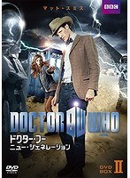ドクター・フー ニュー・ジェネレーション DVD-BOX2 のパッケージ