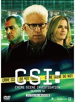 CSI：科学捜査班 シーズン14 コンプリートDVD-BOX 2 のパッケージ