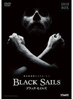 BLACK SAILS/ブラック・セイルズ DVD-BOX のパッケージ