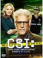 CSI：科学捜査班 シーズン15 ザ・ファイナル コンプリート DVD-BOX-1 のパッケージ
