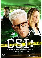 CSI：科学捜査班 シーズン15 ザ・ファイナル コンプリート DVD-BOX-2 のパッケージ