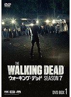 ウォーキング・デッド シーズン7 DVD BOX-1 のパッケージ