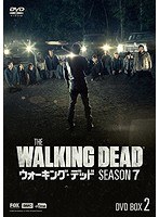 ウォーキング・デッド シーズン7 DVD BOX-2 のパッケージ