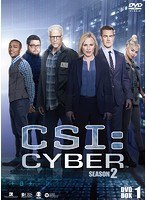 CSI：サイバー2 DVD-BOX-1 のパッケージ