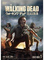 ウォーキング・デッド シーズン8 DVD BOX-1 のパッケージ