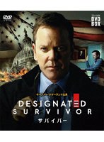 サバイバー コンパクト DVD-BOX シーズン1 のパッケージ