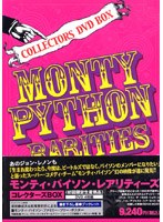 DMM.com [モンティ・パイソン・レアリティーズ コレクターズBOX （初回 ...