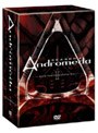 アンドロメダ シーズン4 DVD THE COMPLETE BOX I