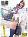 援交 転校生 あんみ