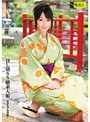 貸し切りS級素人娘。 ななちゃん（21歳）