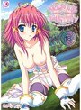 WiZARD GiRL AMBiTiOUS ぷちパイ・アスカ ～小振りなわがままウィザードの反逆～