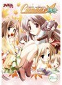 Canvas DVD セピア色のモチーフ（DVDPG）【DISC.1】