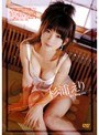 CARA 杉浦えり