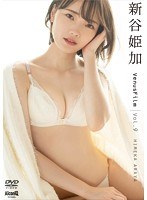 【グラビアセール】VenusFilm vol.9/新谷姫加