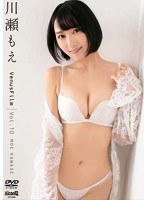 【グラビアセール】VenusFilm vol.10/川瀬もえ