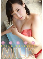 MILK/中崎絵梨奈