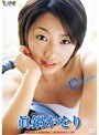 眞鍋かをり/Sweet Summer