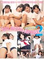 ソフィア女学園 現役中学生 うれし恥ずかし課外授業 2