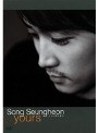 ソン・スンホン yours | teriffic.net