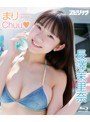 【数量限定】まりChuu/長澤茉里奈 （ブルーレイディスク）
