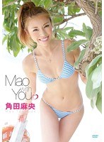 DMM.com [恋色/寺西加織] DVD通販