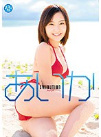 DMM.com [SWINUTION/重盛さと美] DVD通販