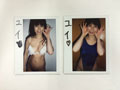 【数量限定】渋谷区立原宿ファッション女学院 番外編 ソロイメージ/広瀬ゆい  No.1