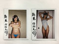【数量限定】渋谷区立原宿ファッション女学院 番外編 ソロイメージ/新見ななえ 2 No.1