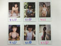 【数量限定】そらからのおくりもの/みずのそら No.1