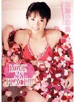 アイドルワン 加藤沙耶香 LOVE 38 PEACE！！！ のパッケージ